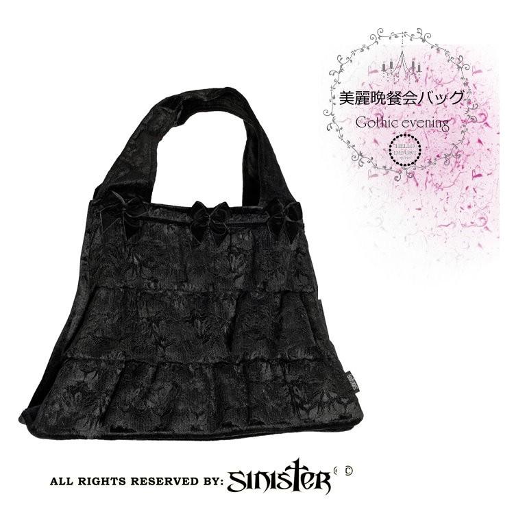 その着せ替え人形は恋をする 着せ恋 箔押しブックカバー クリア