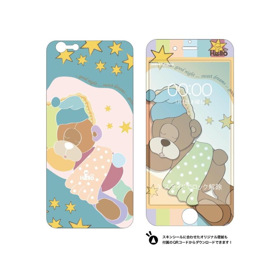 611円 品揃え豊富で スマホシール 0029 I6 Nemunemukuma