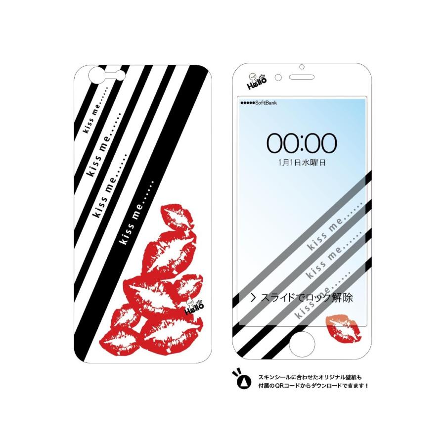 史上最も激安 スマホシール 0058 I6 Kissme Cisama Sc Gov Br