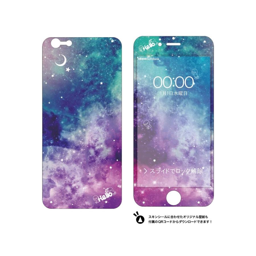 全日本送料無料 スマホシール 0061 I6 Uchuu Cisama Sc Gov Br