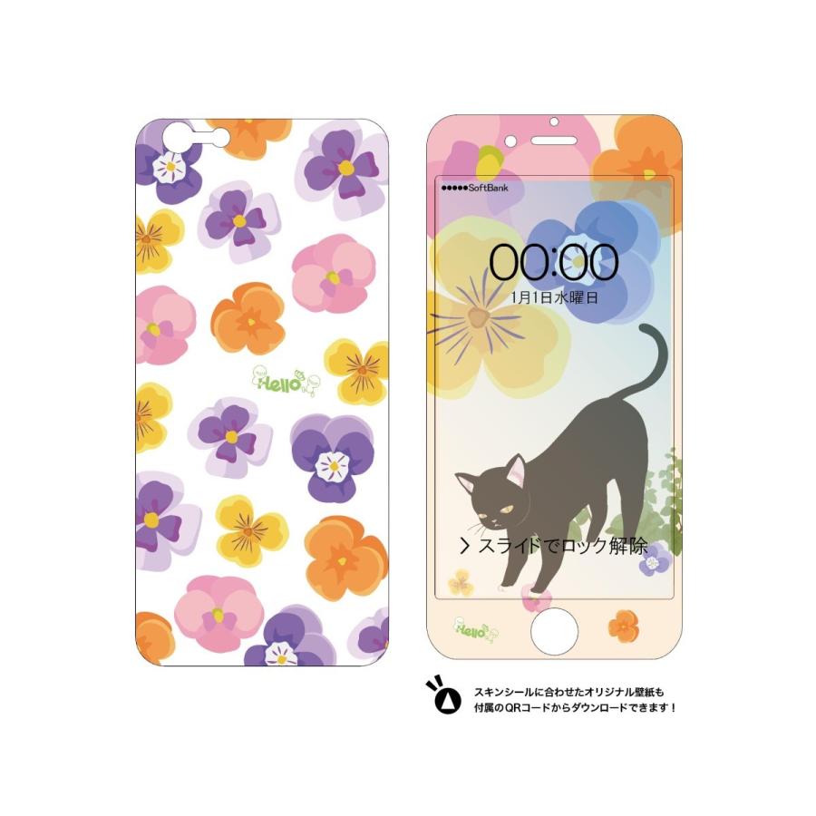 正規通販 スマホシール 0063 I6 Neko Cisama Sc Gov Br