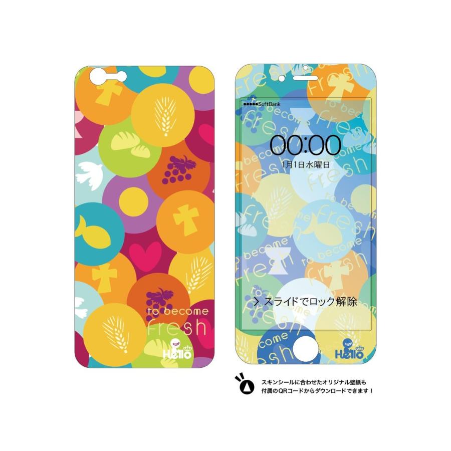 高評価のクリスマスプレゼント スマホシール 0065 I6 Fresh Cisama Sc Gov Br