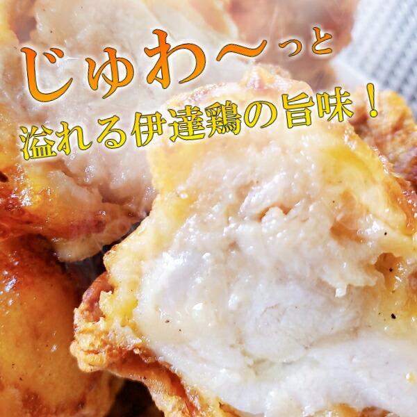 唐揚げ　ガンプラ　ジャンク品 qaeIDKWNOuM8hAarG4G8.png