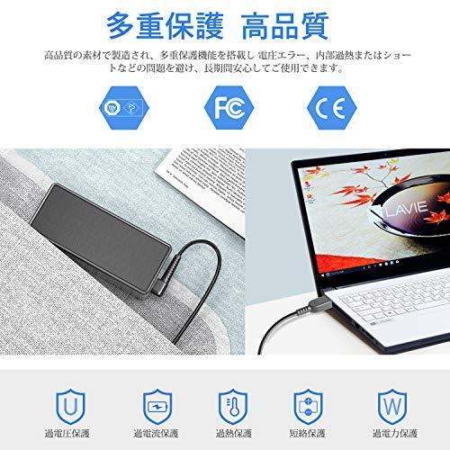 ブランド品専門の Kfd Ver X Lavie Acアダプター Pse認証 Nec 代替互換 Pc Vp Wp138 Adp005 E Adp 90xd Nec その他pcサプライ アクセサリー Power E Ru
