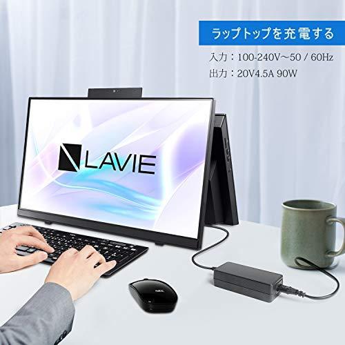 ブランド品専門の Kfd Ver X Lavie Acアダプター Pse認証 Nec 代替互換 Pc Vp Wp138 Adp005 E Adp 90xd Nec その他pcサプライ アクセサリー Power E Ru