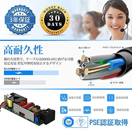 ブランド品専門の Kfd Ver X Lavie Acアダプター Pse認証 Nec 代替互換 Pc Vp Wp138 Adp005 E Adp 90xd Nec その他pcサプライ アクセサリー Power E Ru