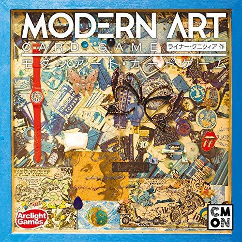 アークライト モダンアート カードゲーム 完全日本語版 2 5人用 30分 14才以上向け ボードゲーム X08n7kgqmm Hello World 通販 Yahoo ショッピング