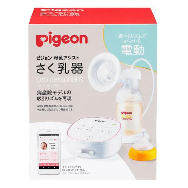 気質アップ 哺乳用品 Pigeon 母乳アシスト さく乳器 電動pro Personal R プロパーソナルr 本体 訳ありセール格安 Johnydar Com