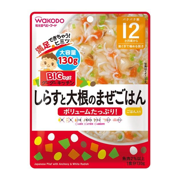 ベビーフード 和光堂 Bigサイズのグーグーキッチン しらすと大根のまぜごはん 12 Hello赤ちゃんstore Yahoo 店 通販 Yahoo ショッピング