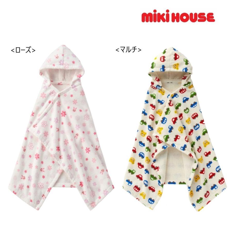≪出産祝い≫ミキハウス フード付きバスタオル ベビーバスローブ バスポンチョ mikihouse 出産祝い ベビー 11-8102-364 MIKIHOUSE :miki-bp11-8102-364:おむつケーキの店 Hello baby - 通販 - Yahoo!ショッピング ≪出産祝い≫ミキハウス フード付きバスタオル ベビーバスローブ バスポンチョ mikihouse 出産祝い ベビー 11-8102-364 MIKIHOUSE :miki-bp11-8102-364:おむつケーキの店 Hello baby - 通販 - Yahoo!ショッピング