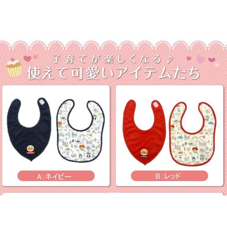 おむつケーキ アンパンマン Annpanman 出産祝い 名入れ ベビーギフト タオル 1段 刺繍 パンパース 一段 国際ブランド 双子 男の子 スタイ 女の子