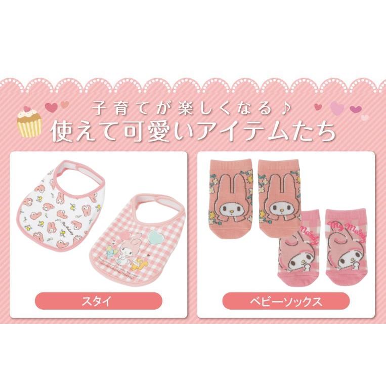 マイメロディ おむつケーキ マイメロディ マイメロ sanrio マイメロディ おむつケーキ マイメロディ マイメロ sanrio