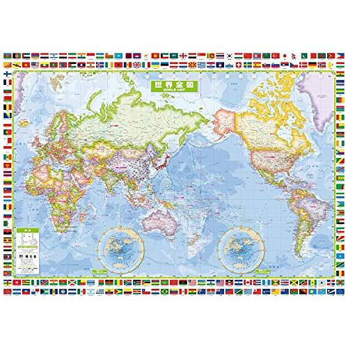 スクリーンマップ 国旗入り世界全図 | 