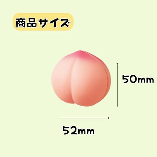 トイローヤル きってね モモ ( リアル / ごっこ遊び ) 食べ物 おもちゃ ( サクッと音が鳴る / おままごと ) 赤ちゃん |  | 01