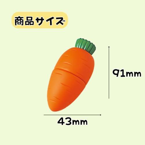 トイローヤル きってね にんじん ( リアル / ごっこ遊び ) 食べ物 おもちゃ ( サクッと音が鳴る / おままごと ) 赤ちゃん |  | 01