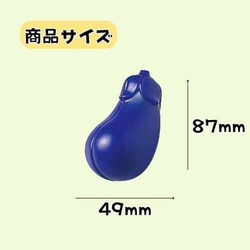 トイローヤル きってね なす ( リアル / ごっこ遊び ) 食べ物 おもちゃ ( サクッと音が鳴る / おままごと ) 赤ちゃん |  | 01