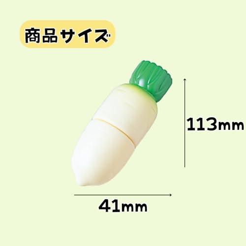 トイローヤル きってね だいこん ( リアル / ごっこ遊び ) 食べ物 おもちゃ ( サクッと音が鳴る / おままごと ) 赤ちゃん |  | 01