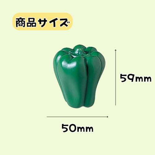 トイローヤル きってね ピーマン ( リアル / ごっこ遊び ) 食べ物 おもちゃ ( サクッと音が鳴る / おままごと ) 赤ちゃん |  | 01