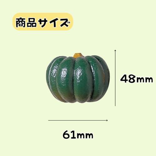 トイローヤル きってね かぼちゃ ( リアル / ごっこ遊び ) 食べ物 おもちゃ ( サクッと音が鳴る / おままごと ) 赤ちゃん |  | 01
