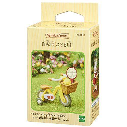 シルバニアファミリー 家具 自転車(こども用) カ-306 |  | 01
