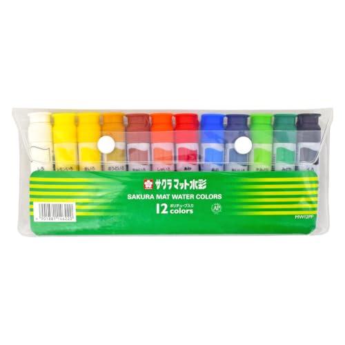 サクラクレパス 絵の具 マット水彩 ポリチューブ入り 12色シース入り MW12PF | 