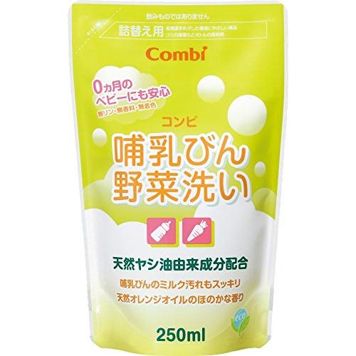 コンビ 哺乳びん野菜洗い詰替え用 | 
