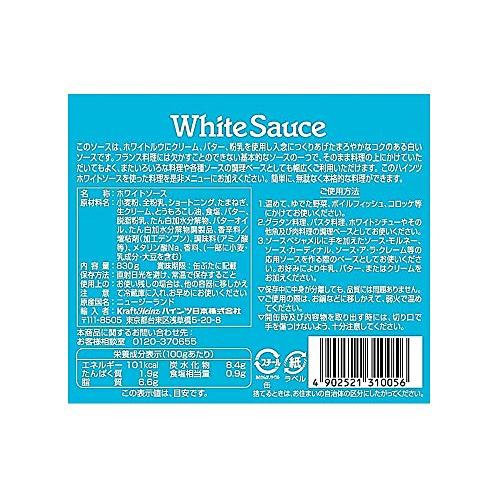 ハインツ (HEINZ) ホワイトソース 830g【豊かなコク】 |  | 01