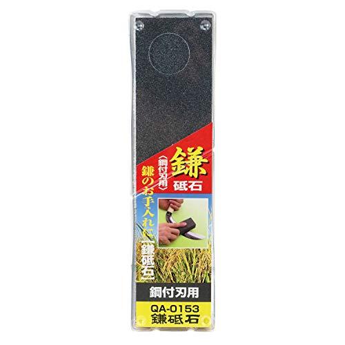 ナニワ 鎌砥石 鋼付用 QA-0153 |  | 01