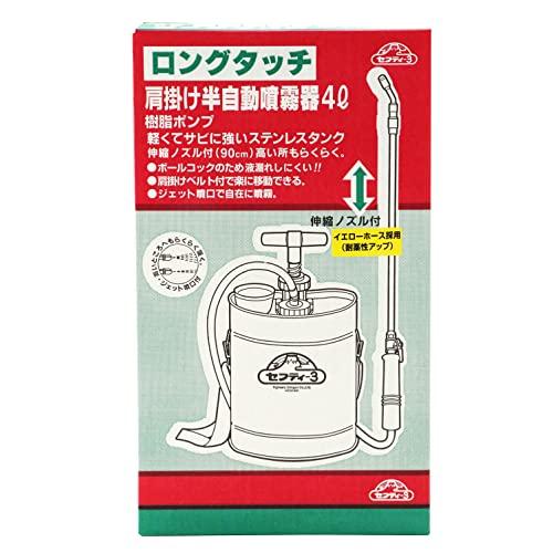 セフティー3(Safety-3) ロングタッチ 肩掛半自動噴霧器 4L 樹脂ポンプ ノズル90cm 1頭口 |  | 01