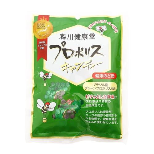 森川 プロポリスキャンディー 100g | 