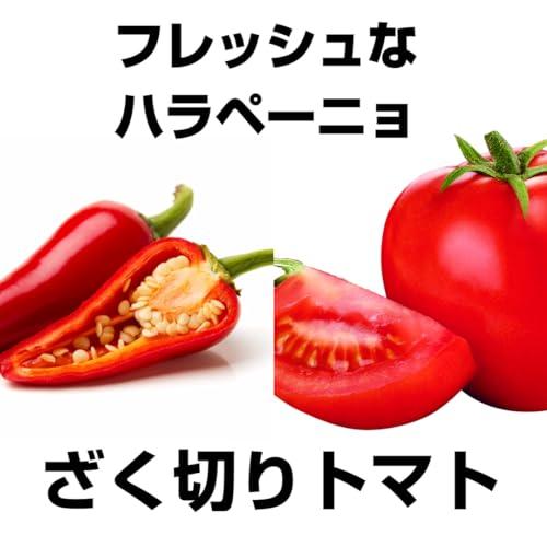 ハインツ (Heinz) チャンキーサルサ サルサソース 450g |  | 01