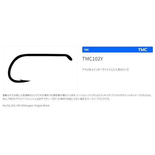 ティムコ(TIEMCO) フライフック Q100 TMC102Y 11号 カーボンブラック |  | 01