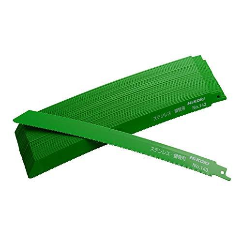 HiKOKI(ハイコーキ) 湾曲セーバソーブレード レシプロソーブレード No.143(全長250ｍｍ)(50枚入) 0000-3463 | 