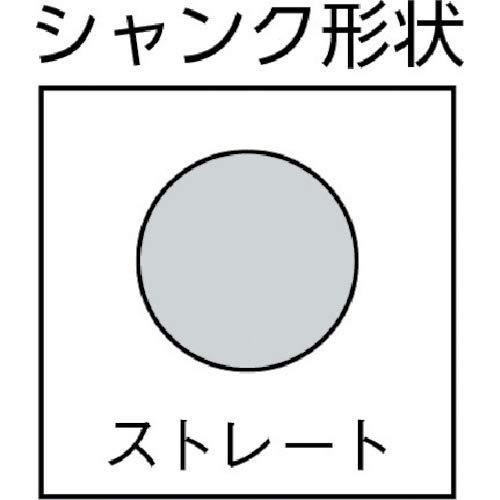 TRUSCO(トラスコ) 振動ドリル用コンクリートドリル ストレートシャンク 18.0mm TCD-180 |  | 01