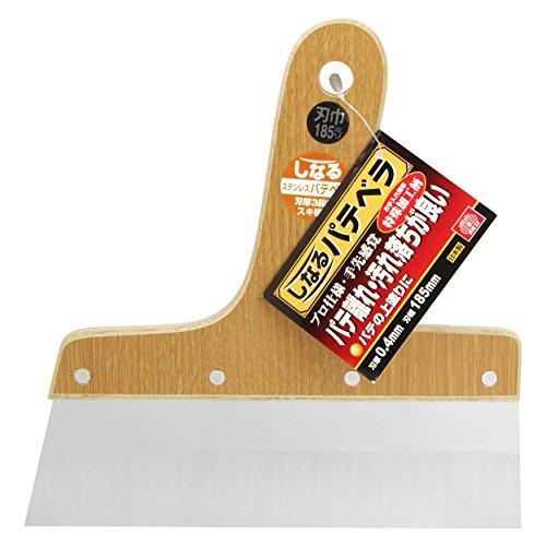 SK11(エスケー11) しなるパテベラ ステンレス 0.4mm厚 185mm |  | 01