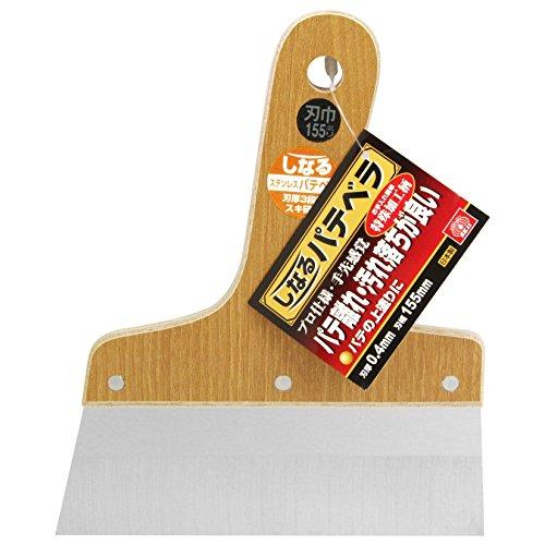 SK11(エスケー11) しなるパテベラ ステンレス 0.4mm厚 155mm |  | 01