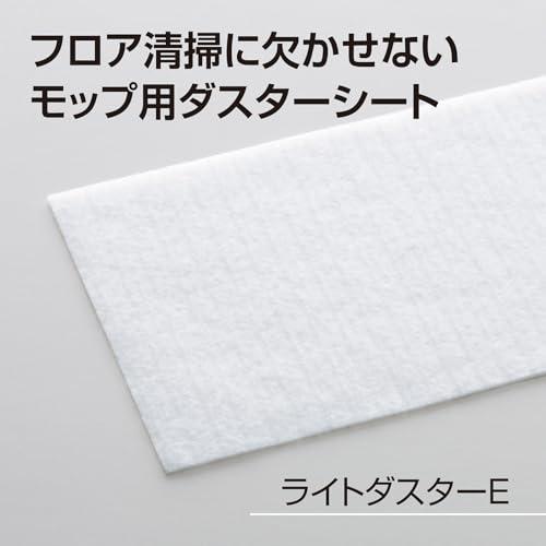 テラモト(TERAMOTO)から拭きダスター ライトダスターE 49cm(100枚入) |  | 01