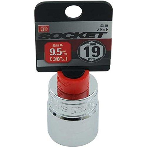 SK11(エスケー11) ソケット 6角 S3-19 二面幅:19×差込角:9.5mm 1個 |  | 01