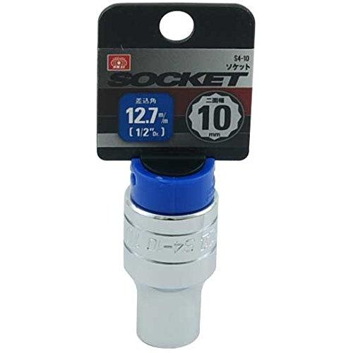 SK11(エスケー11) ソケット 12角 S4-10 二面幅:10×差込角:12.7mm 1個 |  | 01