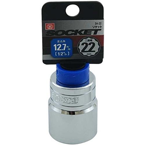SK11(エスケー11) ソケット 12角 S4-22 二面幅:22×差込角:12.7mm 1個 |  | 01