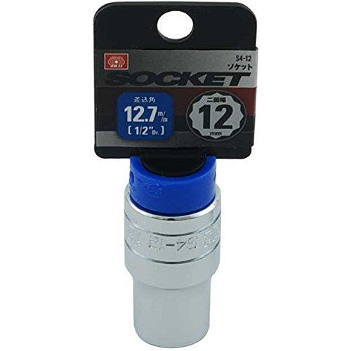 SK11(エスケー11) 十二角ソケット 差込角 12.7mm (1/2インチ) 12mm S4-12 |  | 01