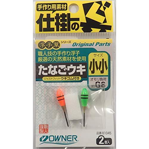 オーナー(OWNER) タナゴウキ 小小 81045 | 