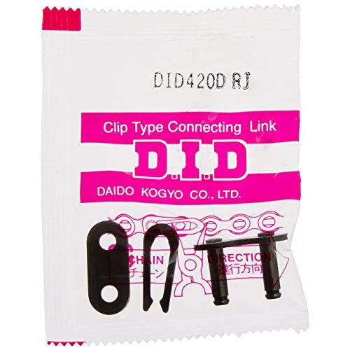 D.I.D(大同工業)バイク用チェーン クリップジョイント付属 420D-096RB STEEL(スチール) 二輪 オートバイ用 |  | 01