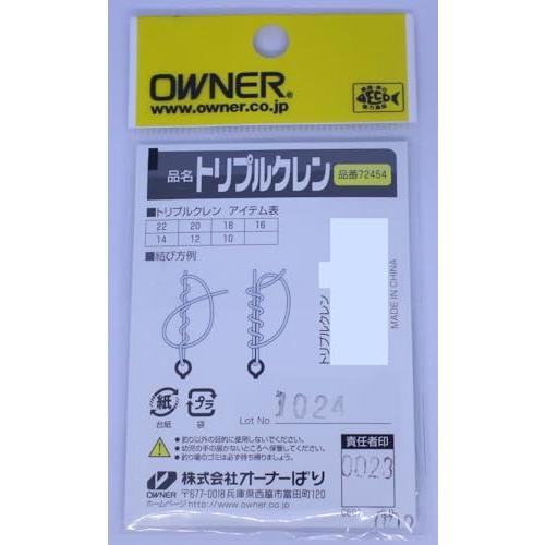 オーナー(OWNER) トリプルクレンサルカン 14 72454 |  | 01
