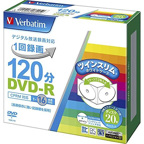 Verbatim バーベイタム 1回録画用 DVD-R CPRM 120分 20枚 ホワイトプリンタブル 片面1層 1-16倍速 ツインスリムケ | 
