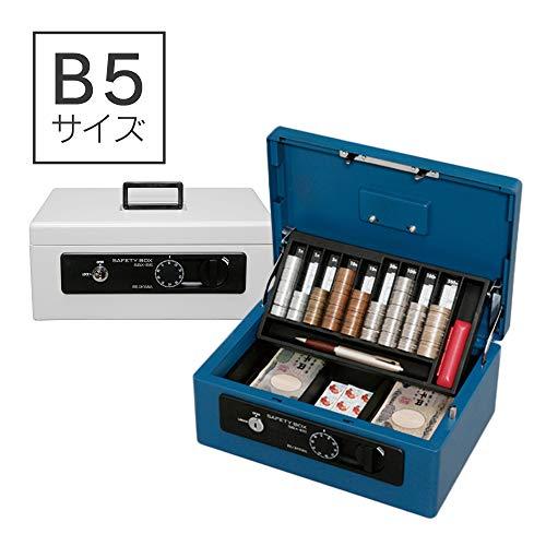 アイリスオーヤマ 金庫 手提げ金庫 ダイヤル式 ダブルロック B5 ダブルトレー SBX-B5 グレー |  | 01