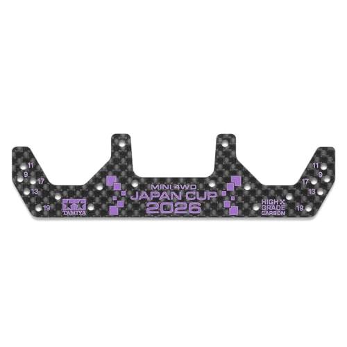 タミヤ ミニ四駆特別企画 HG カーボンフロントワイドステー 1.5mm J-CUP 2026 95186 |  | 01