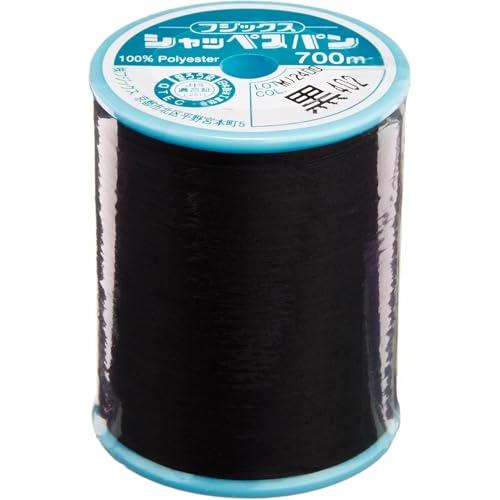 フジックス FUJIX シャッペスパン 普通地 用 ミシン糸 太さ 60番 700m巻 #402 黒 F55 | 