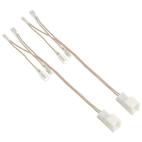 エーモン(amon) AODEA(オーディア) スピーカー変換ハーネス 日産車用 スピーカーの交換時に 2077 | 