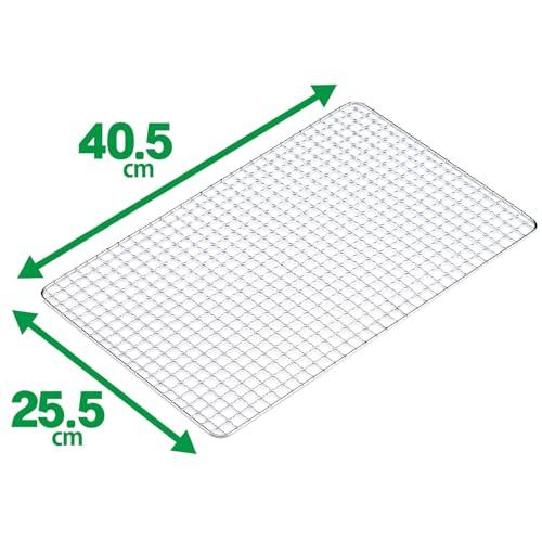 グリーンライフ(GREEN LIFE) シチリン用替網 バーベキュー BBQ W40.5×D25.5cm C-41 |  | 01